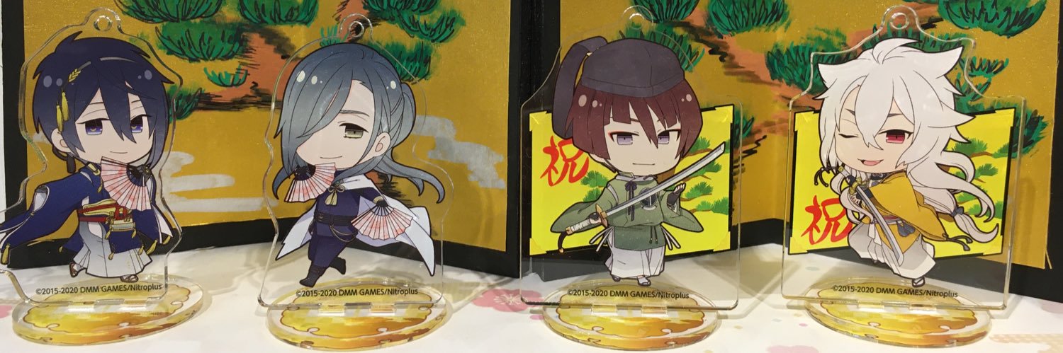 inako_cha's profile banner image