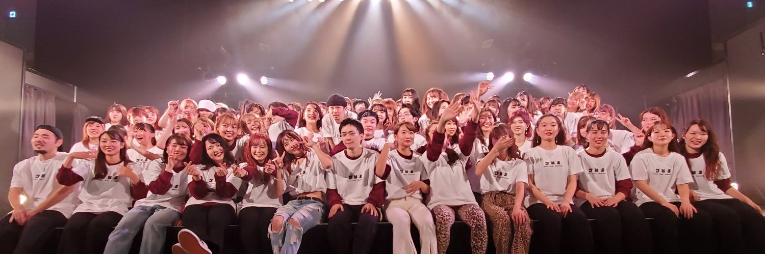 JBS_Dcrew's profile banner image
