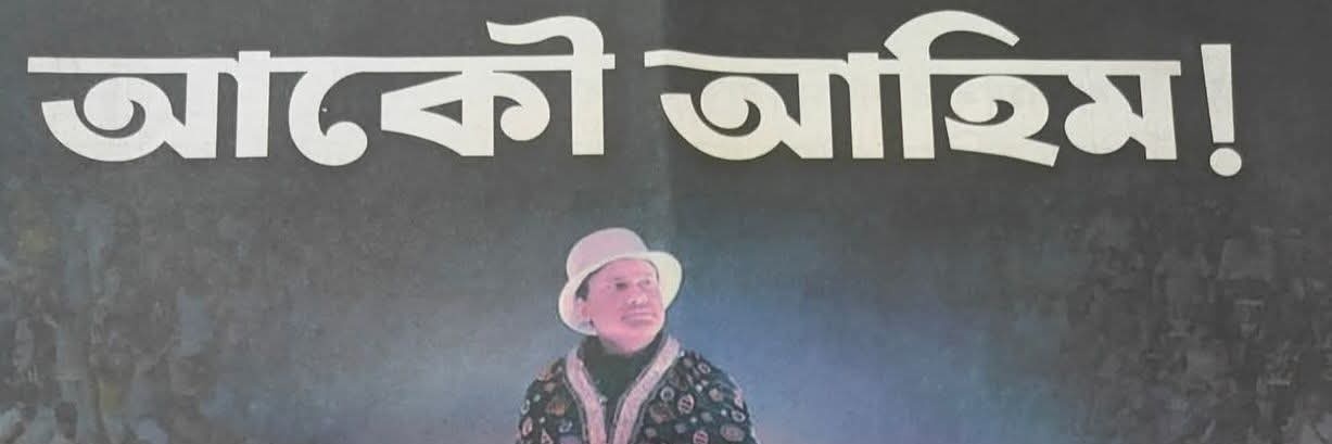 zubeenn's profile banner image
