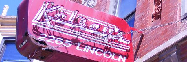 Kelsey's Bar banner