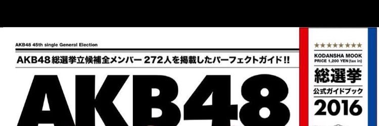 k1568kn's profile banner image