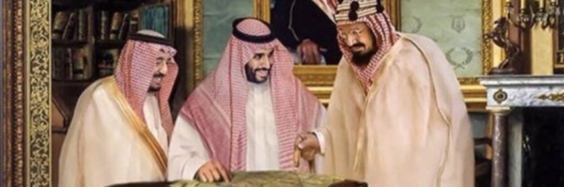 فهد المبارك banner