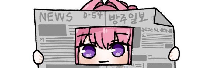 Wikicchino's profile banner image