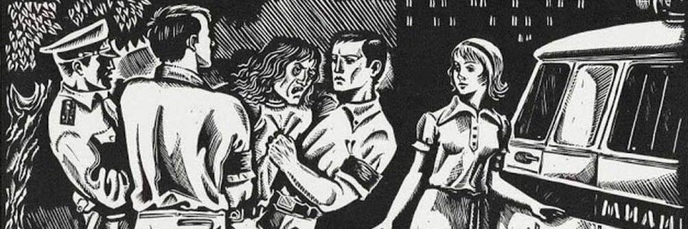 Палевоконтактёр banner