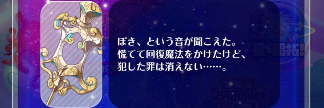 bcovob's profile banner image
