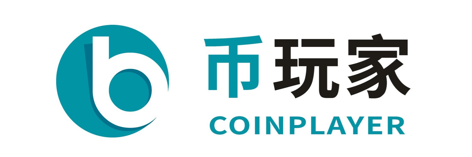 Biwanjia's profile banner image