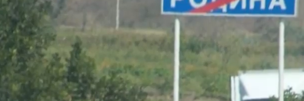 Dmitriy Genkin banner