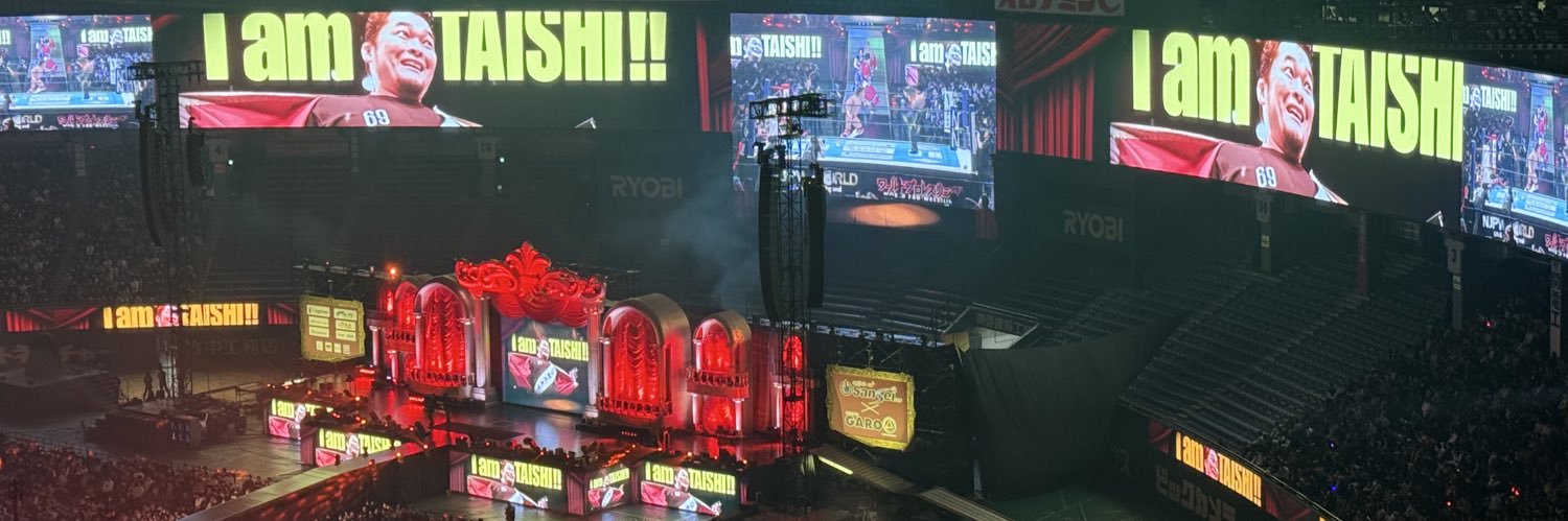 Hempty Dumpty banner