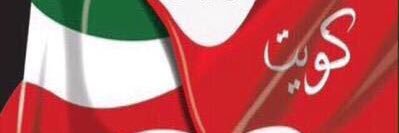 saud1449's profile banner image