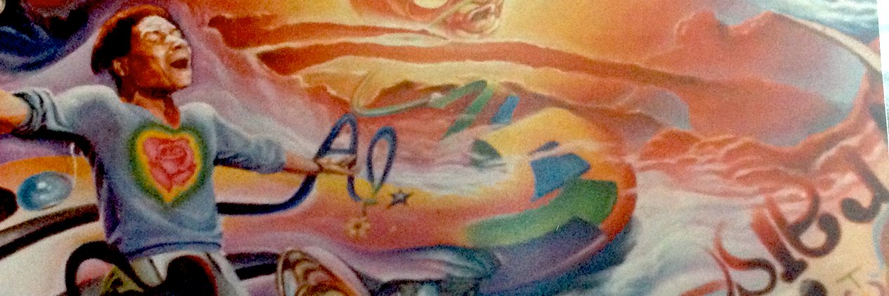 Alonzo Von Threet banner