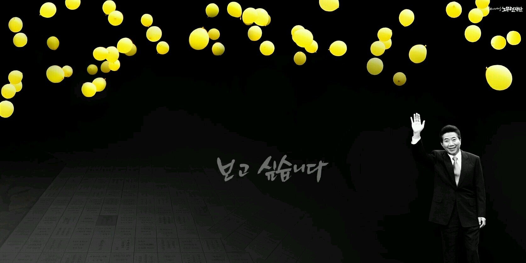seo021's profile banner image