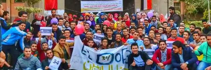 5f3899bc89404c2's profile banner image