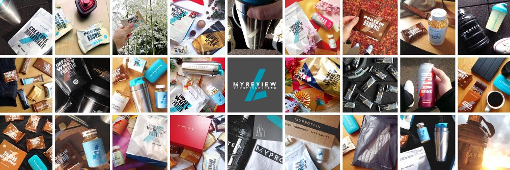MyreviewJP's profile banner image