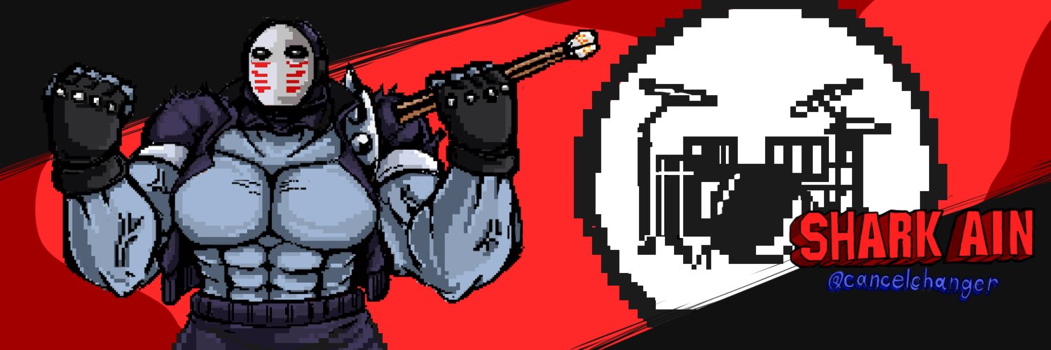 しゃくえん banner
