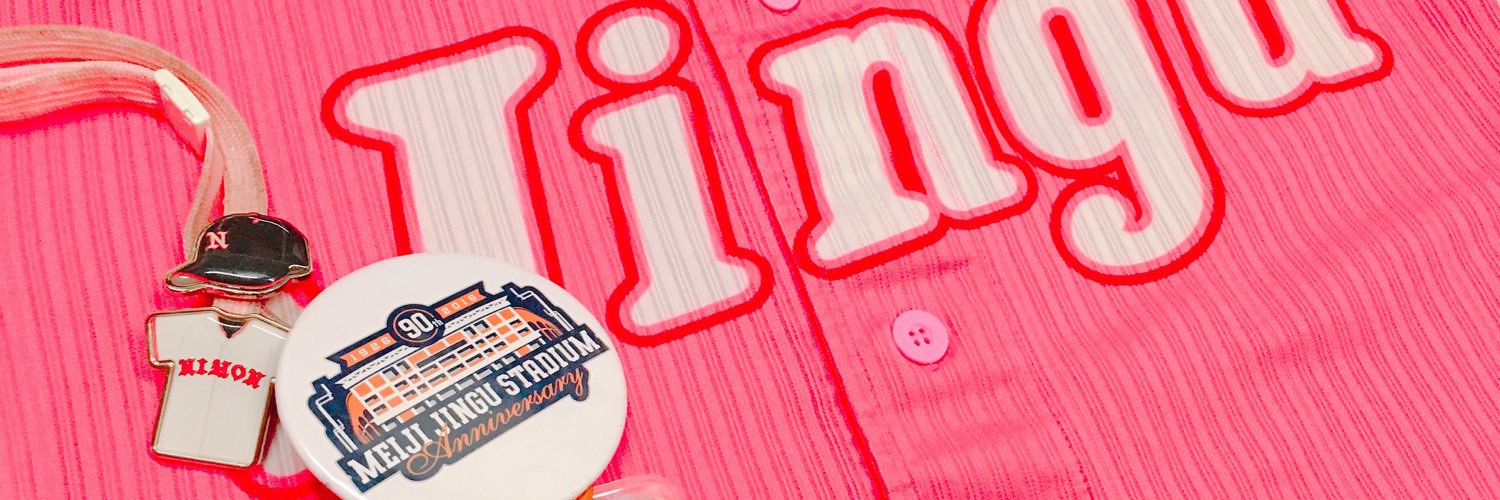 ueuess's profile banner image