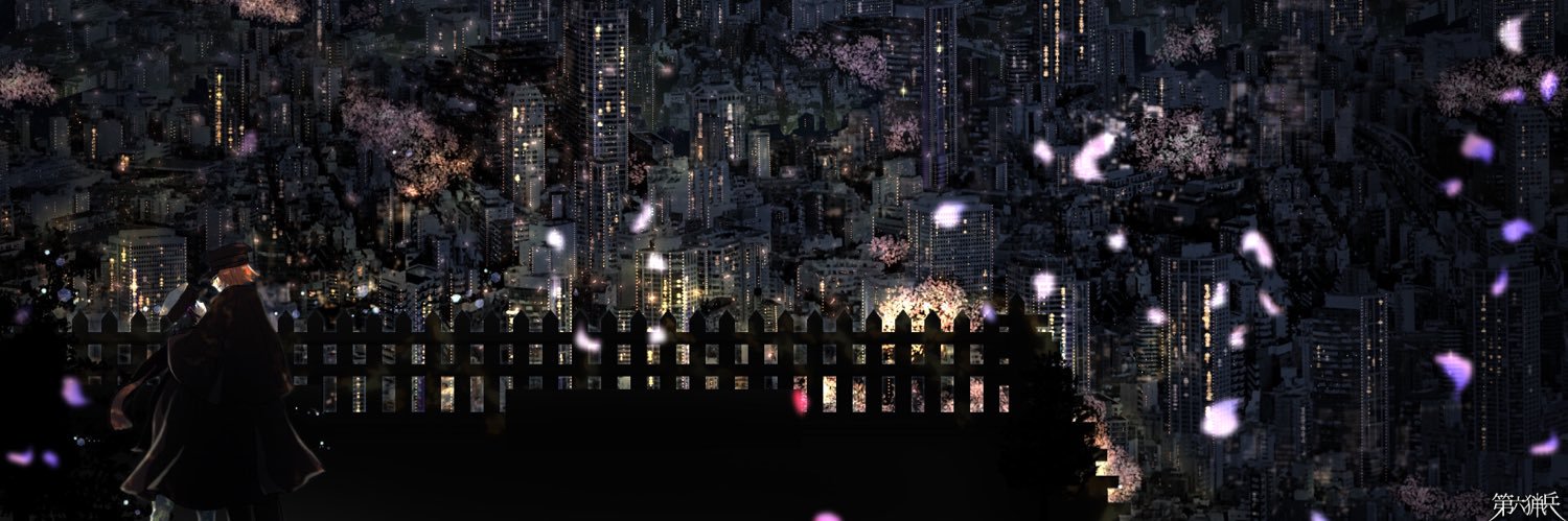 ミナ・サワー banner