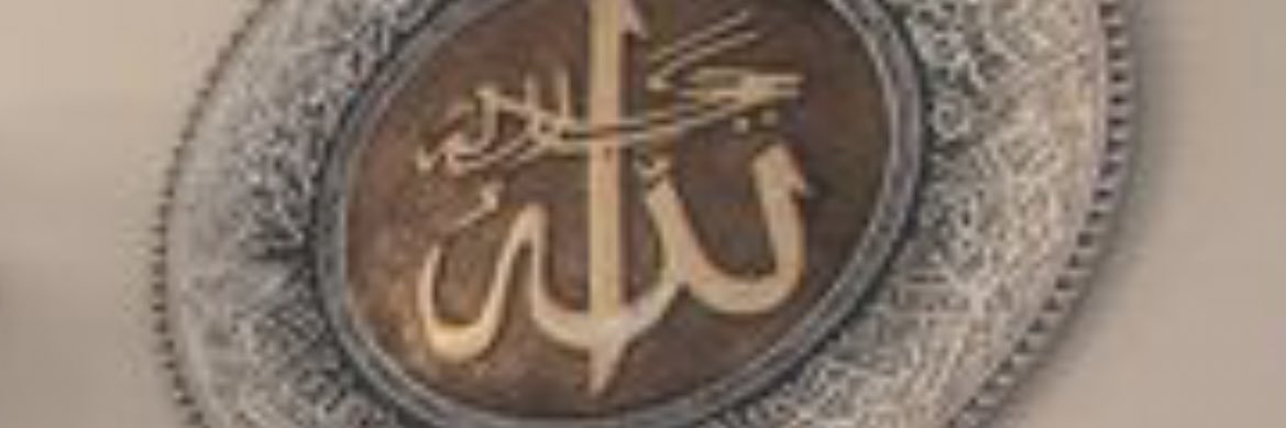 Fouz banner