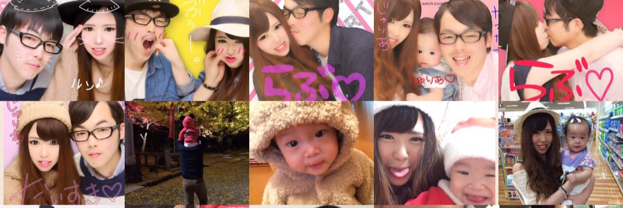jurikitty7's profile banner image
