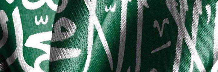 Faisaloni's profile banner image