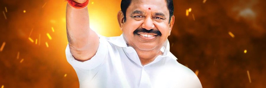 guna693's profile banner image