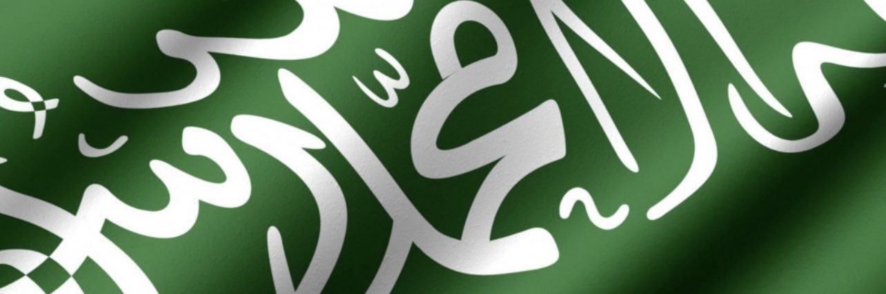 nyashry's profile banner image