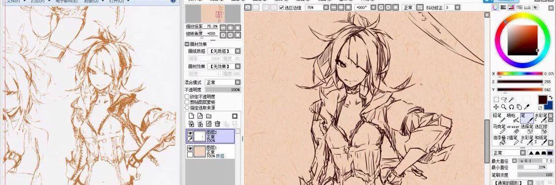 347168781's profile banner image