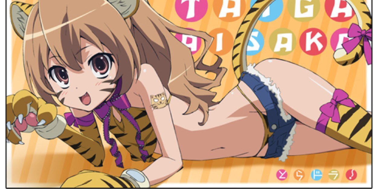 SunshineUran's profile banner image