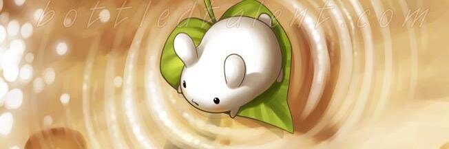 guadalupe rivas banner