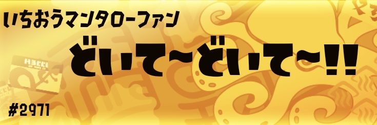sevensea825's profile banner image