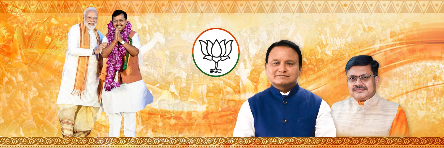 PrithivirajBJP's profile banner image