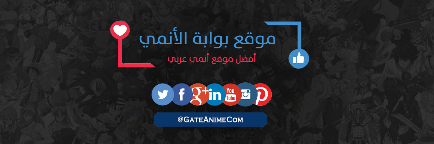 GateAnimeCom's profile banner image