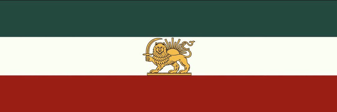 Son of Persia 🇮🇷 🦁 🌞 banner