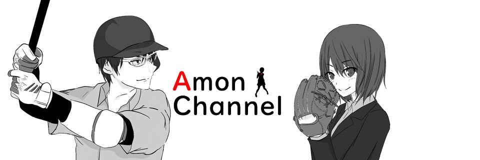 aroldisyousuke's profile banner image
