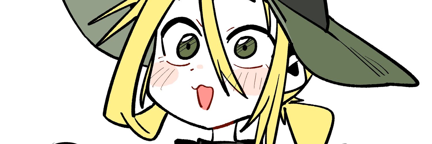 Gode (commissions closed)'s banner