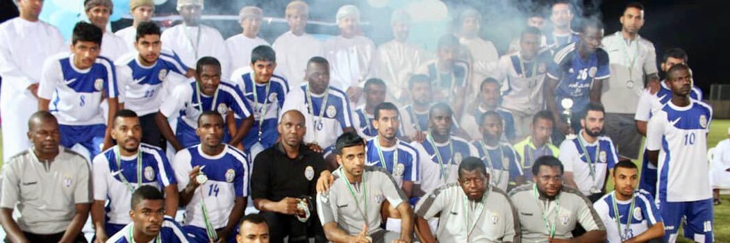 فريق الاتحاد الرياضي الثقافي banner
