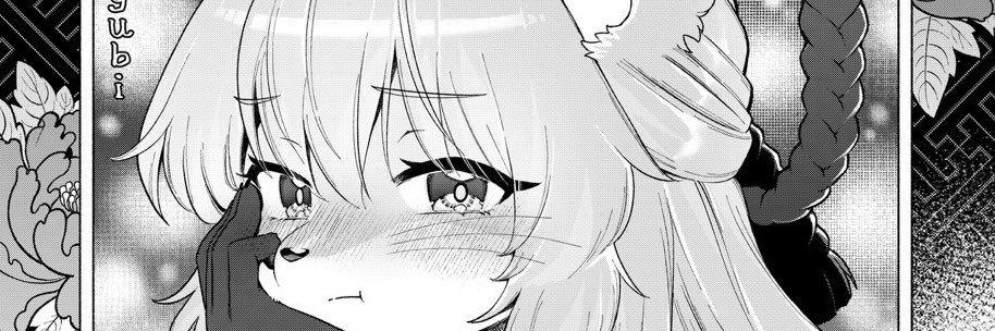 きいち🦥関西けもケF-04/miyubi banner