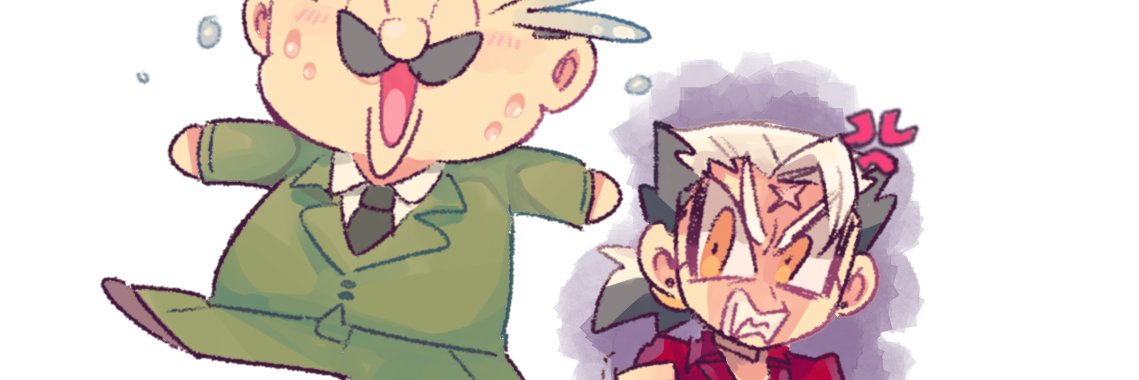 ひ＂〰️〰️〰️ ち banner
