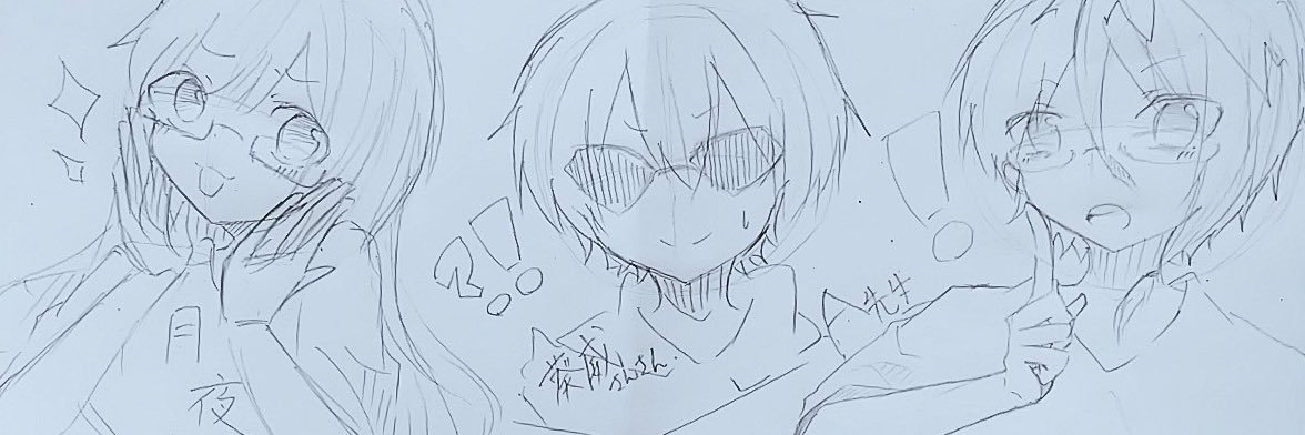 T_aimiya's profile banner image