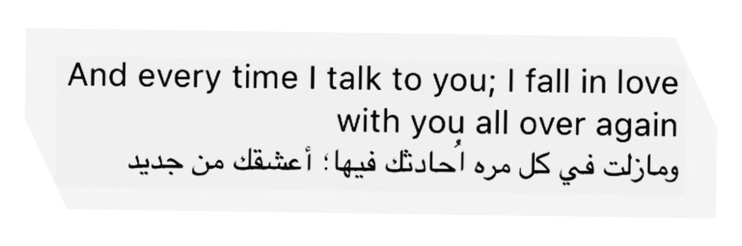 alkhalid_777's profile banner image