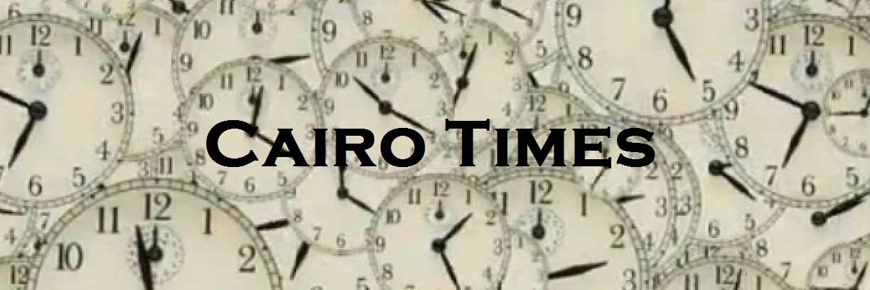 1cairotimes's profile banner image
