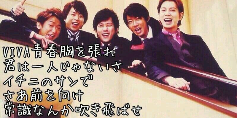 arashijlove2's profile banner image