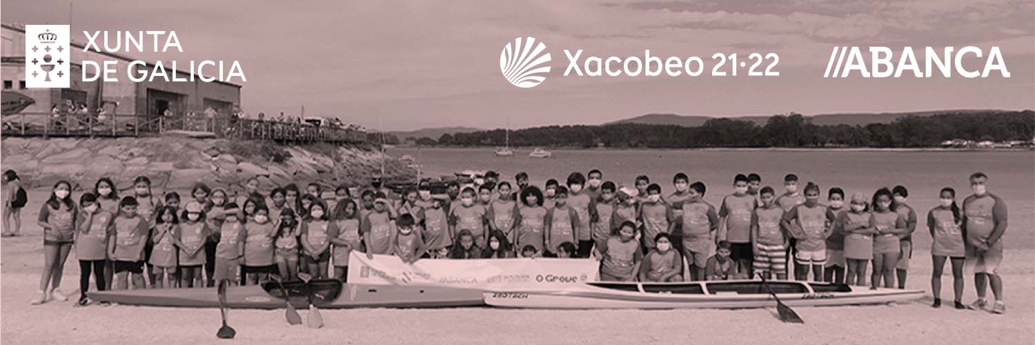 CMDC Breogan banner