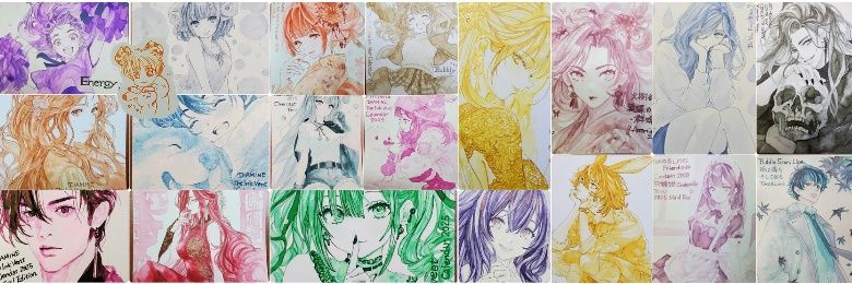 pajauma's profile banner image