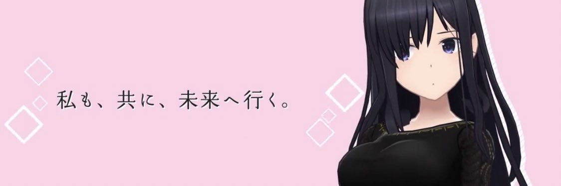 BraveHeart0318's profile banner image