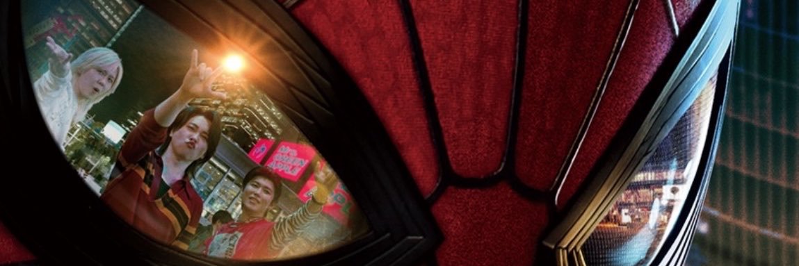 Legacy_777's profile banner image