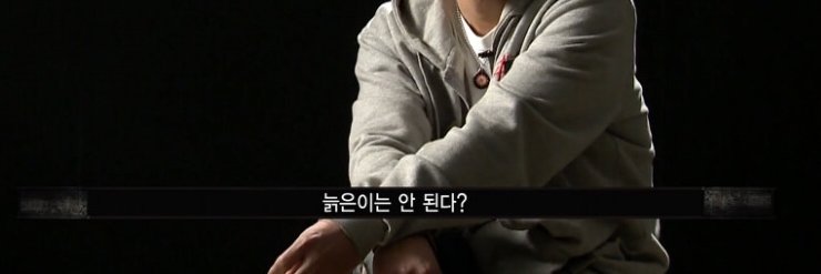 게임유목민 BakedDream banner