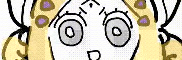 ギガっち banner