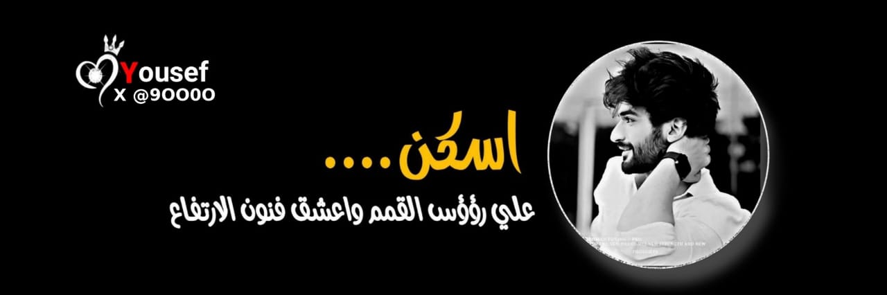 9OO0O's profile banner image