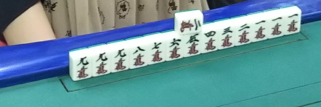 にに banner