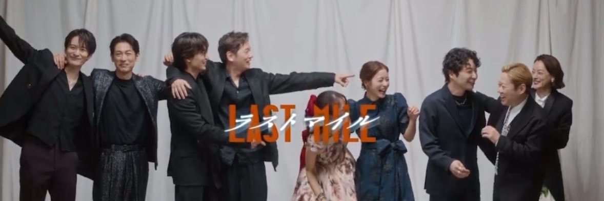 Starlight_ay's profile banner image